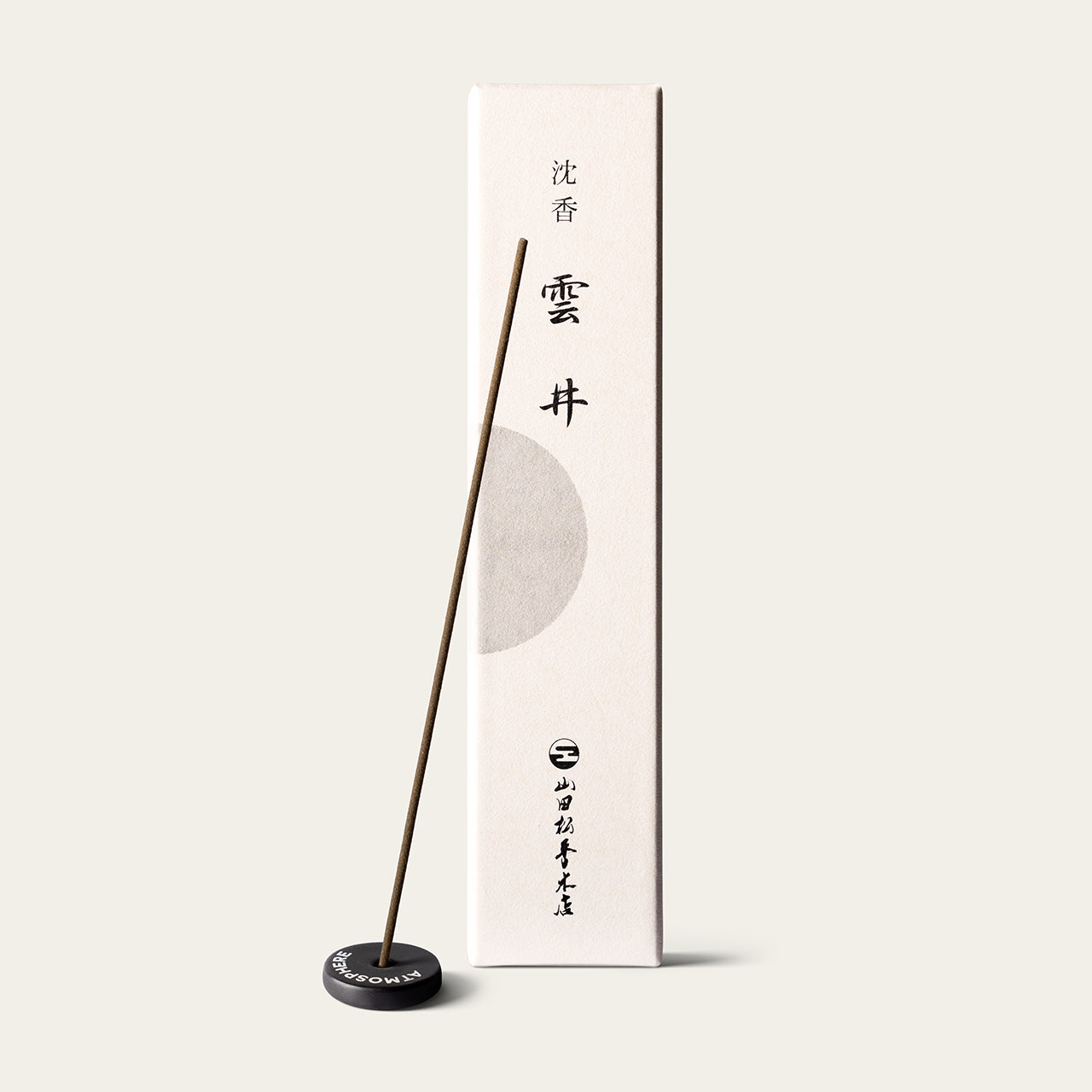 Yamadamatsu Premium Skywell Kumoi Japanese incense sticks (75 sticks) with Atmosphere ceramic incense holder