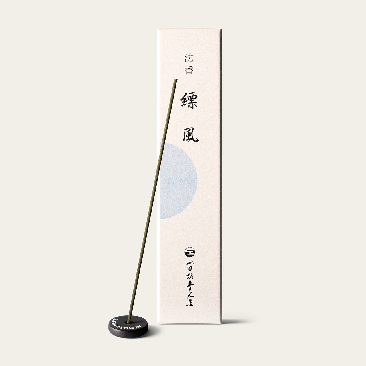 Yamadamatsu Premium Blue Wind Hyofu Japanese incense sticks (75 sticks) with Atmosphere ceramic incense holder