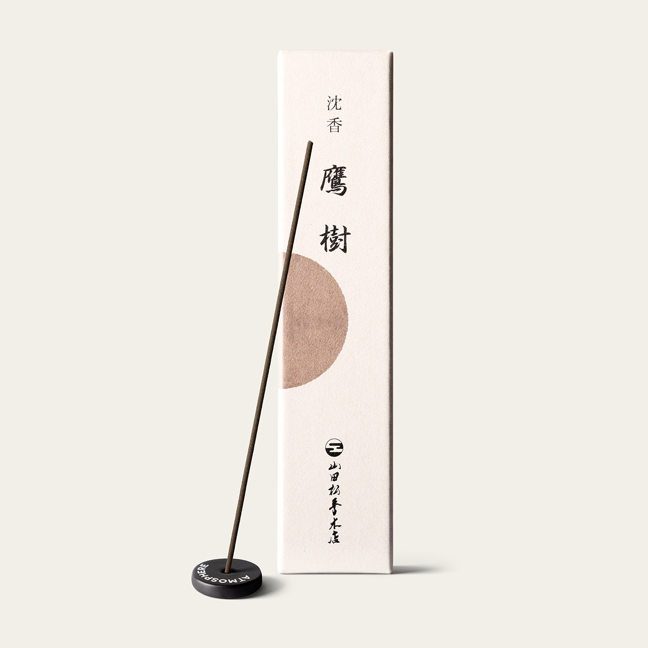 Yamadamatsu Premium Hawk Tree Oju Japanese incense sticks (75 sticks) with Atmosphere ceramic incense holder