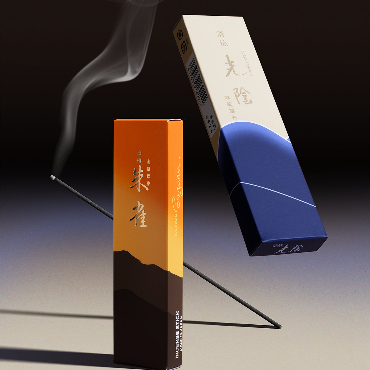 Gyokushodo