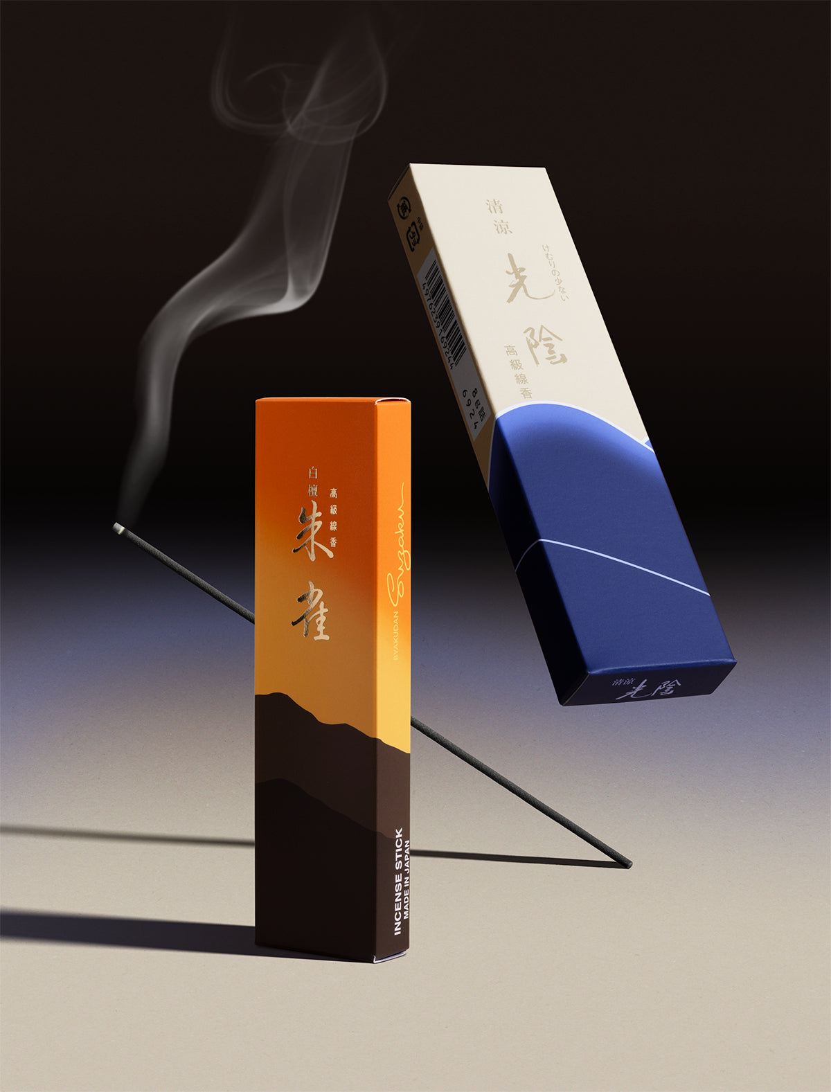 Gyokushodo