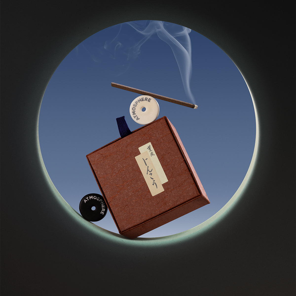 Minorien