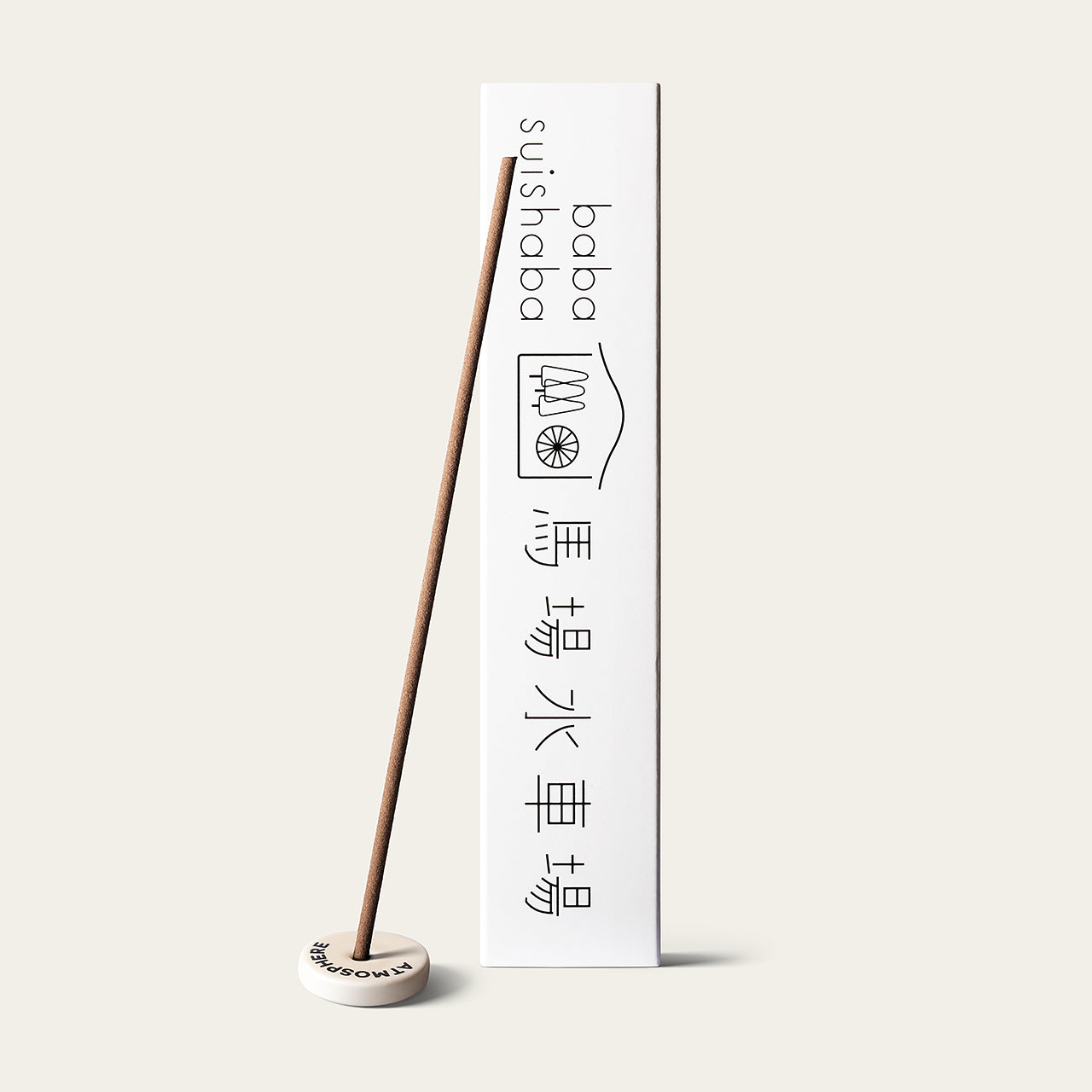 Japanese Cedar Watermill Incense