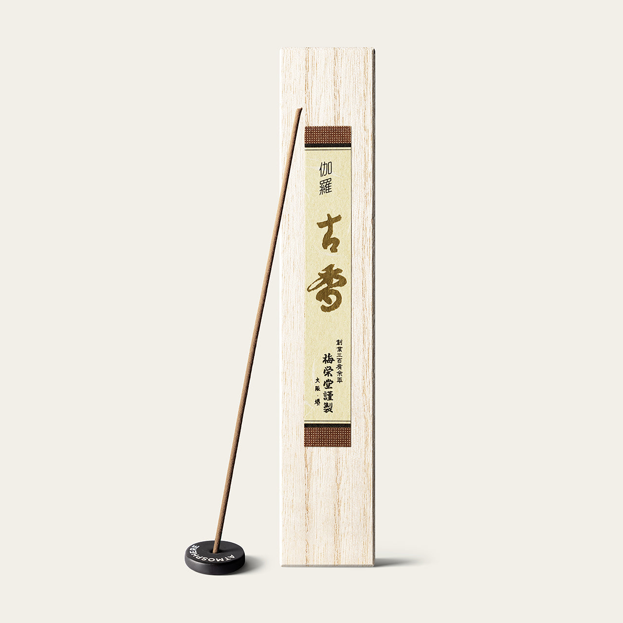 Kyara Antiquity · Kyara Kokoh