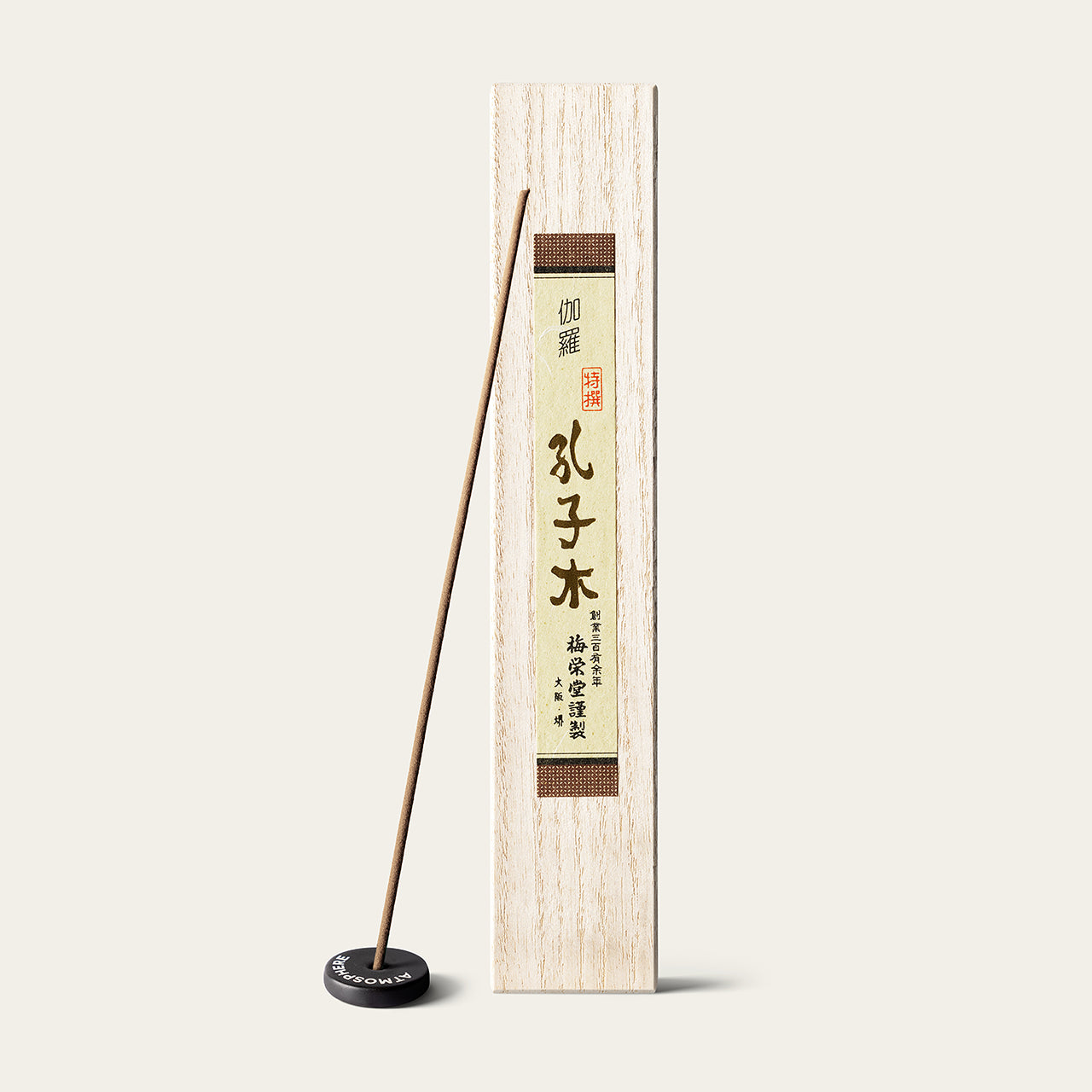BD010201_Confucious_Accord_Kyara_Koshiboku_Baieido_Atmosphere_Web_1280.webp