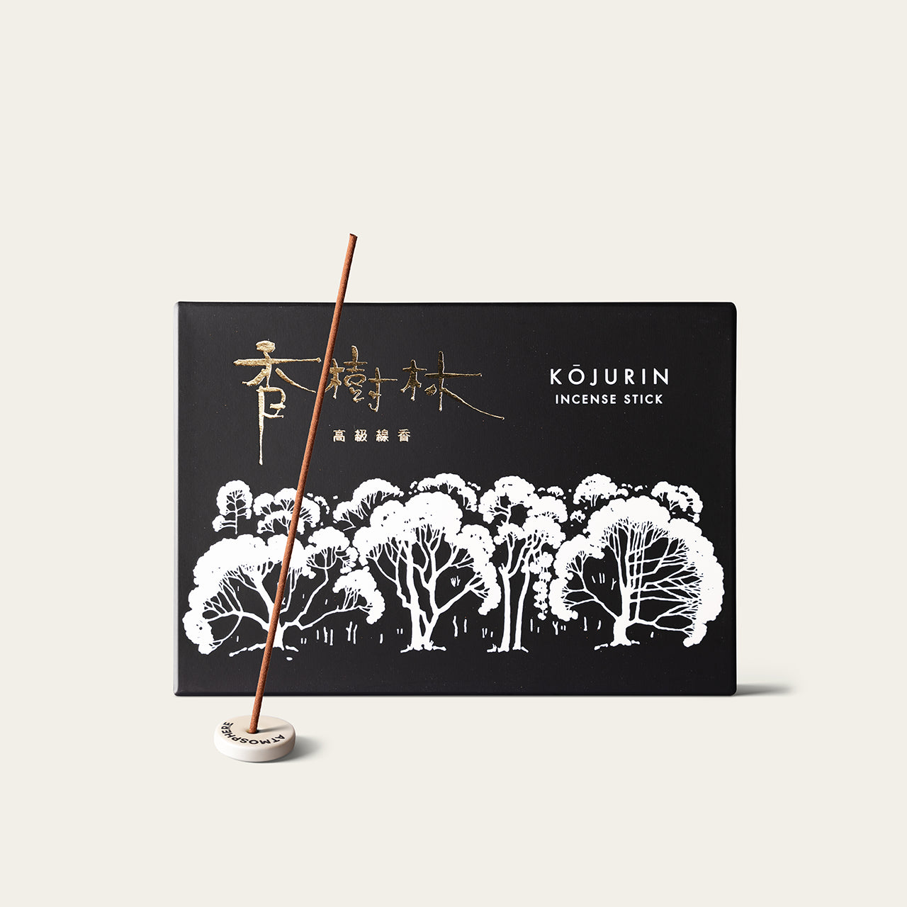 Gyokushodo Kojurin Japanese incense sticks (570 sticks) with Atmosphere ceramic incense holder