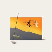 Gyokushodo Byakudan Suzaku Vermilion Sandalwood Japanese incense sticks (500 sticks) with Atmosphere ceramic incense holder