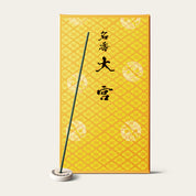 Gyokushodo Omiya Grand Palace Japanese incense sticks (500 sticks) with Atmosphere ceramic incense holder
