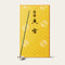 Gyokushodo Omiya Grand Palace Japanese incense sticks (500 sticks) with Atmosphere ceramic incense holder