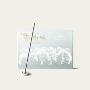 Gyokushodo Seicho Kojurin Purifying Japanese incense sticks (500 sticks) with Atmosphere ceramic incense holder