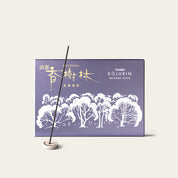 Gyokushodo Tanrei Kojurin Refreshing Japanese incense sticks (500 sticks) with Atmosphere ceramic incense holder
