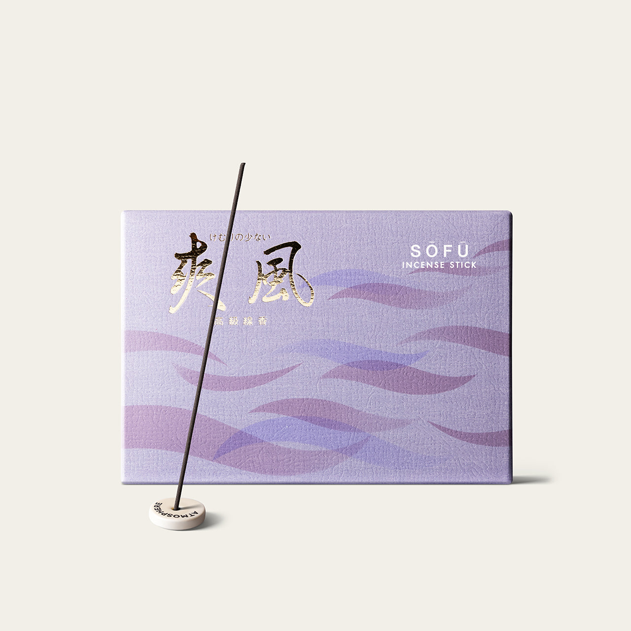 Gyokushodo Sofu Bracing Wind Japanese incense sticks (500 sticks) with Atmosphere ceramic incense holder