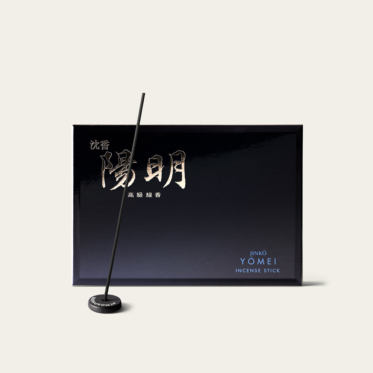 Gyokushodo Jinko Yomei Agarwood Clarity Japanese incense sticks (500 sticks) with Atmosphere ceramic incense holder