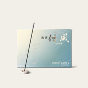 Gyokushodo Jinko Denpu Agarwood Instilment Japanese incense sticks (500 sticks) with Atmosphere ceramic incense holder