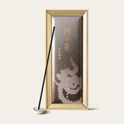 Kyara Circle · En No Sho in Gift Box