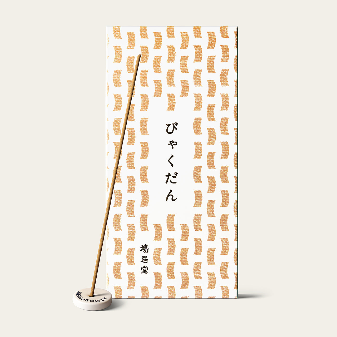 KK040101_UpdatedSandalwood_KYUKYODO_Atmosphere_Web_1280.webp