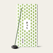 Kyukyodo Incense Wood Kyara Japanese incense sticks (200 sticks) in Updated Packaging with Atmosphere ceramic incense holder