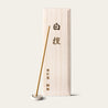 Kousaido Premium Sandalwood Supreme Japanese incense sticks (150 sticks) with Atmosphere ceramic incense holder