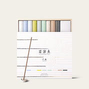 Kousaido Hyakuraku Incense Sekitei Assortment Gift Set With 9 Scents and Atmosphere Mini Incense Holder