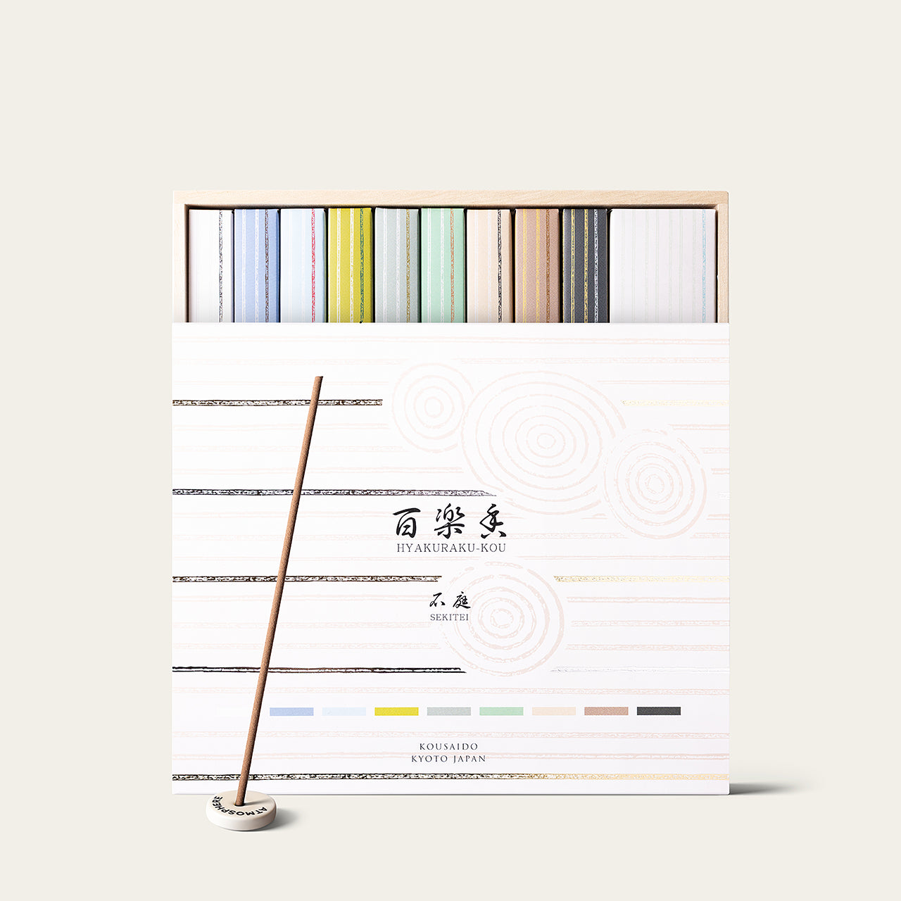 Kousaido Hyakuraku Incense Sekitei Assortment Gift Set With 9 Scents and Atmosphere Mini Incense Holder