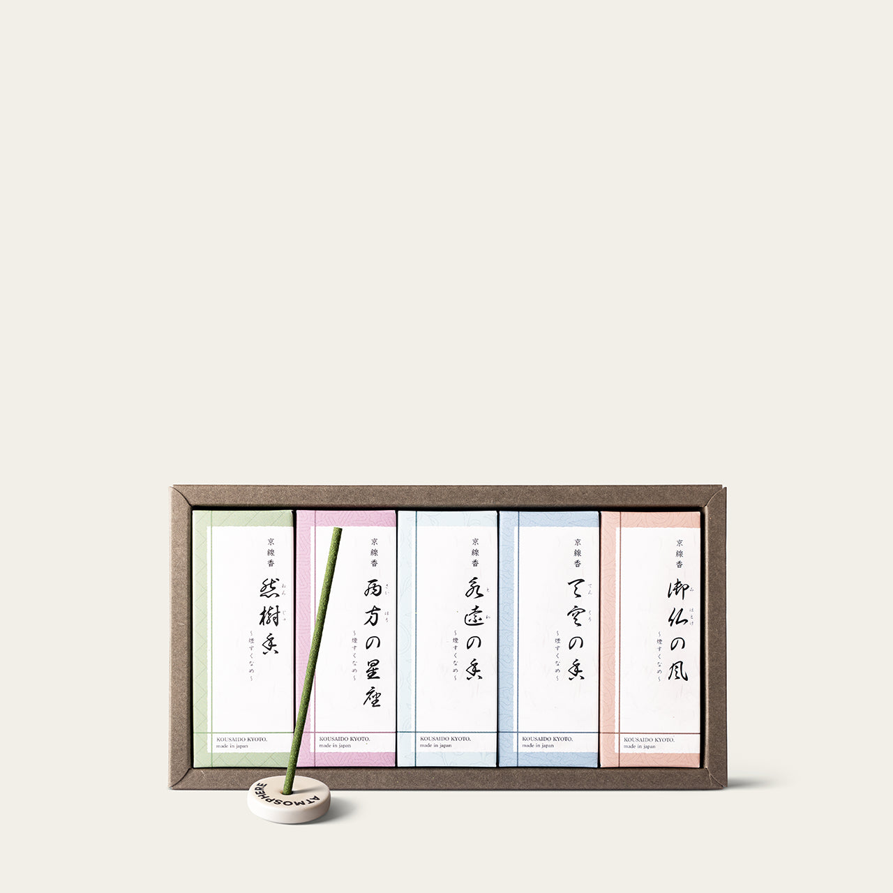 Kousaido Scent of Kyoto Kyoto Horizon Set Japanese incense sticks (500 sticks) with Atmosphere ceramic incense holder