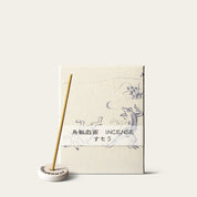 Atmosphere Kousaido Choju Giga Wrestling Sumo Incense Stick 90 sticks with Atmosphere Mini Incense Holder in Classic Ivory