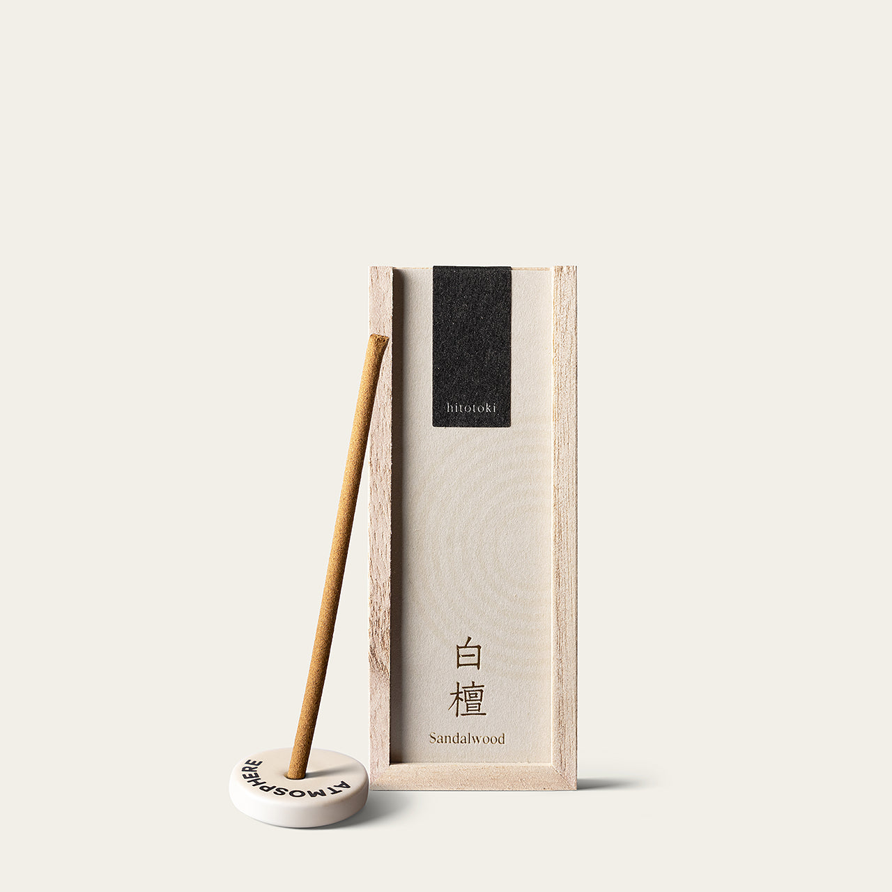 Sandalwood Hitotoki