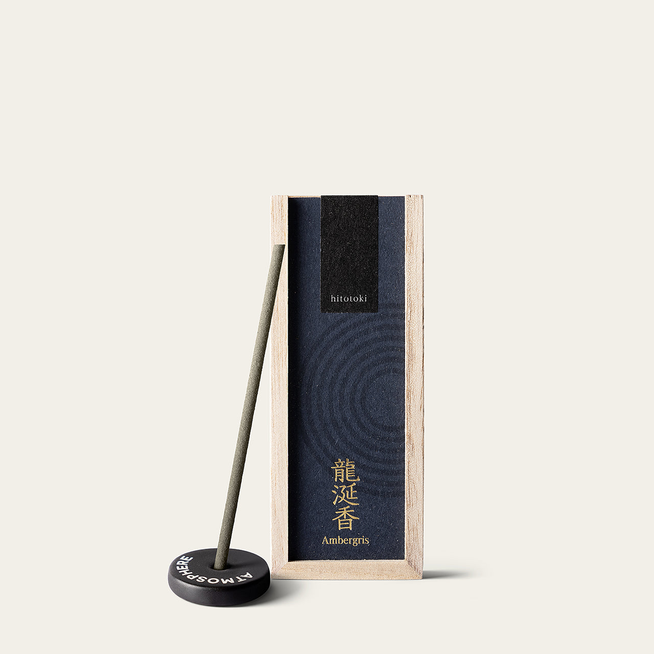 Ambergris Hitotoki
