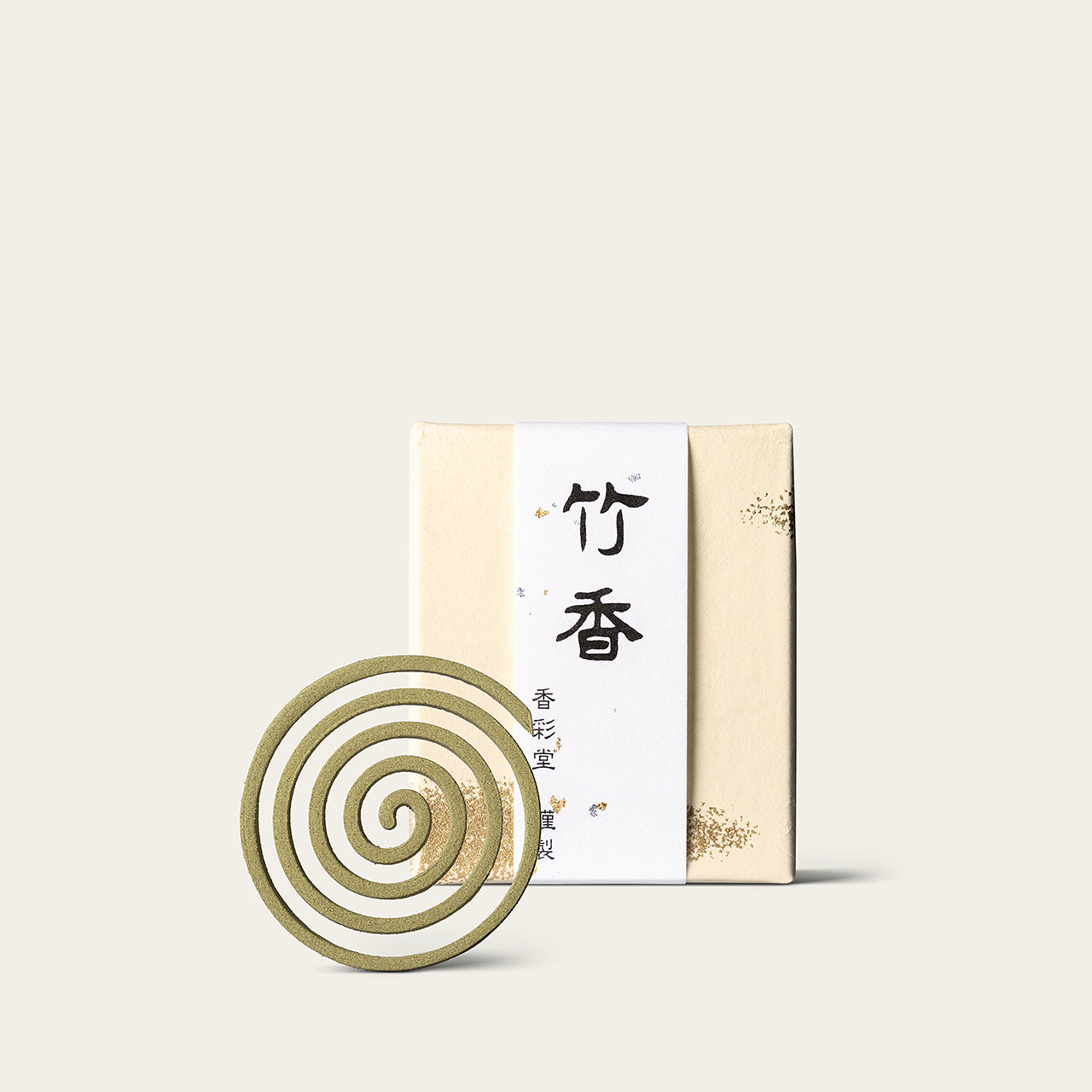 Bamboo Coil
