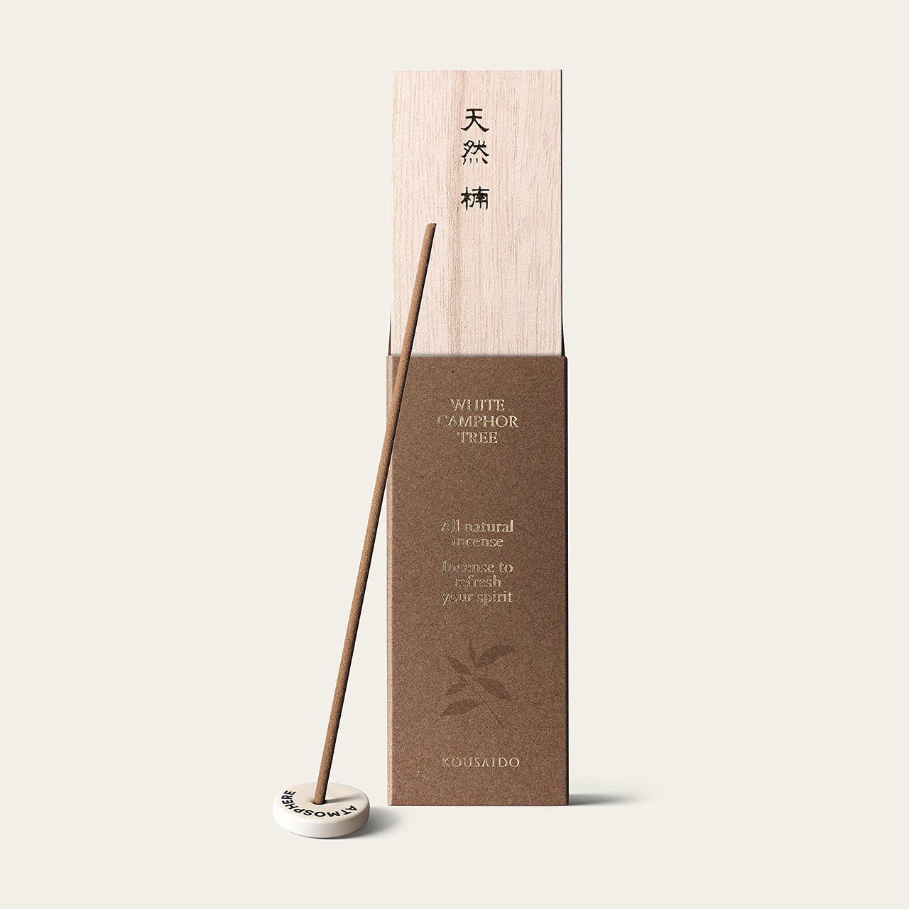 Kousaido Natural Premium White Camphor Tree Incense 20 sticks with Atmosphere Mini Incense Holder in Classic Ivory
