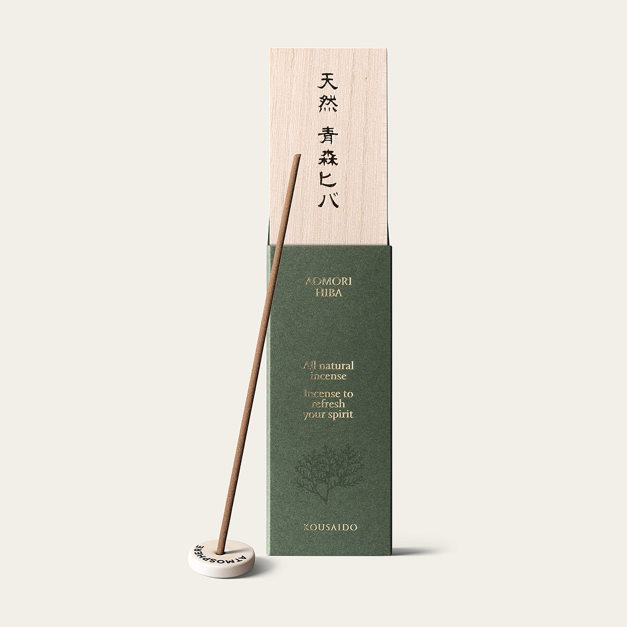 Kousaido Natural Premium Aomori Hiba Japanese Cypress Incense 20 sticks with Atmosphere Mini Incense Holder in Classic Ivory