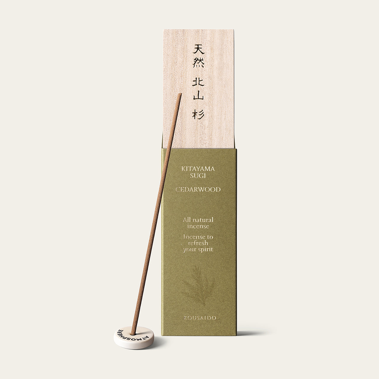 Kousaido Natural Premium Kitayama Sugi Japanese Cedar Incense 20 sticks with Atmosphere Mini Incense Holder in Classic Ivory