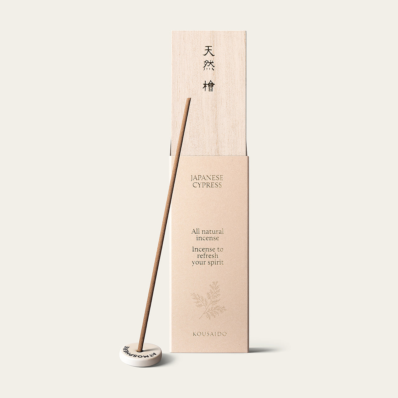 Kousaido Natural Premium Aomori Hinoki Japanese Cypress Incense 20 sticks with Atmosphere Mini Incense Holder in Classic Ivory