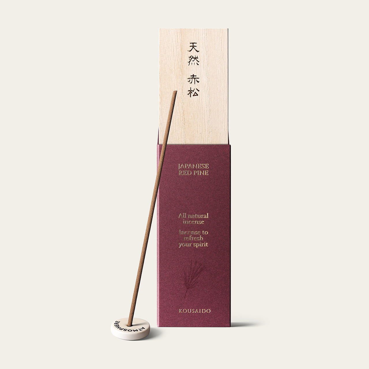 KS160501_JapaneseRedPine_Kousaido_Atmosphere_Web_1280_c8666e68-c549-482f-9595-b6c60c5e6cb3.webp