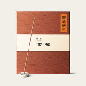 Fu-in Sandalwood · Byakudan