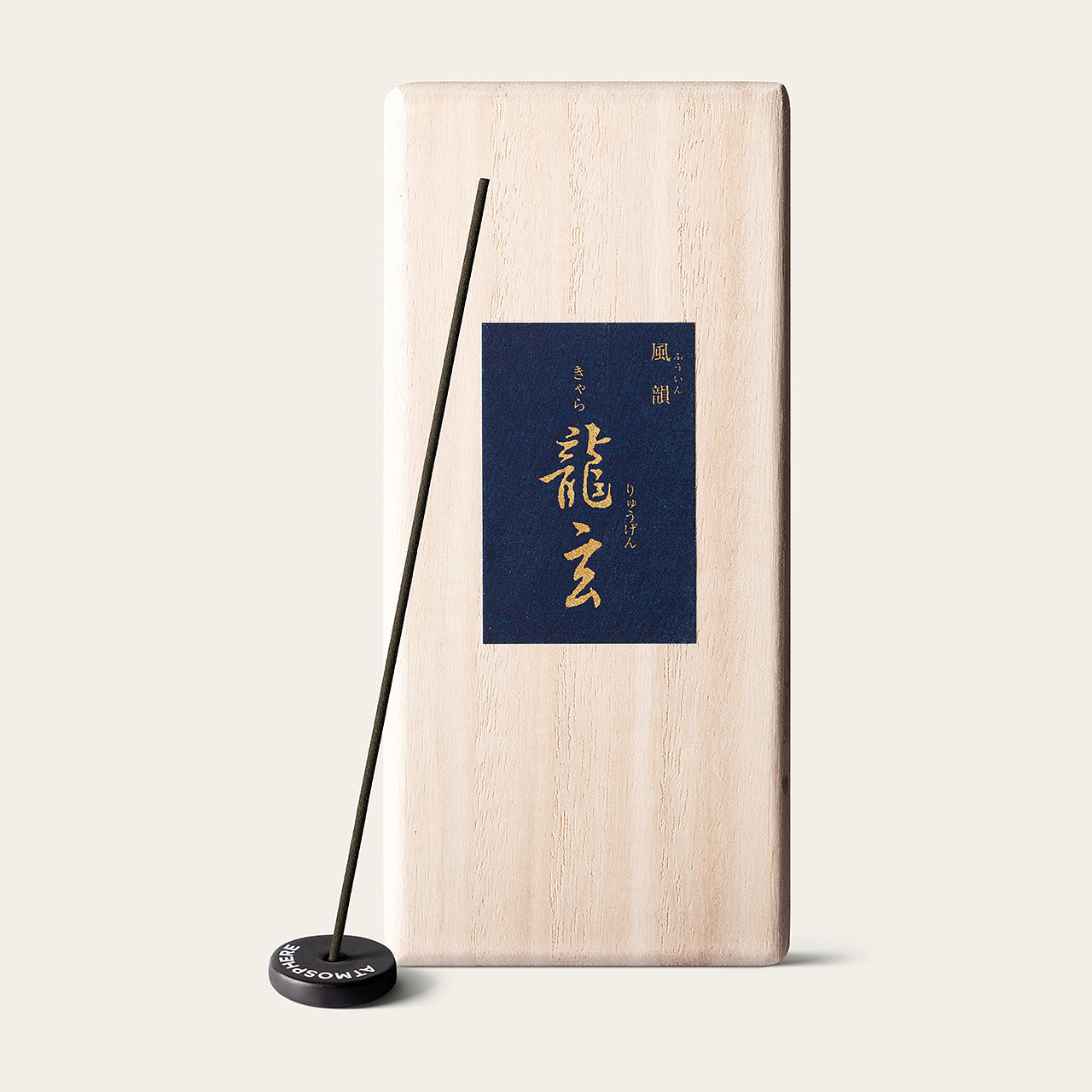 Best of Minorien – Atmosphere Incense