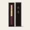 Atmosphere Incense Collector's Curation Kyara Fugaku En 60 Sticks in Lacquer Box