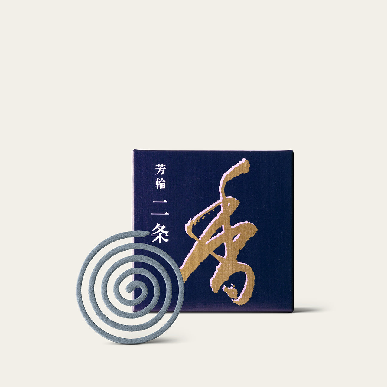 SY030101_AvenueoftheVilla_Nijo-CoilIncense_SHOYEIDO_Atmosphere_Web_1280.webp