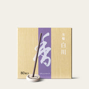 Shoyeido Horin White River Shirakawa Japanese incense sticks (80 sticks) with Atmosphere ceramic incense holder