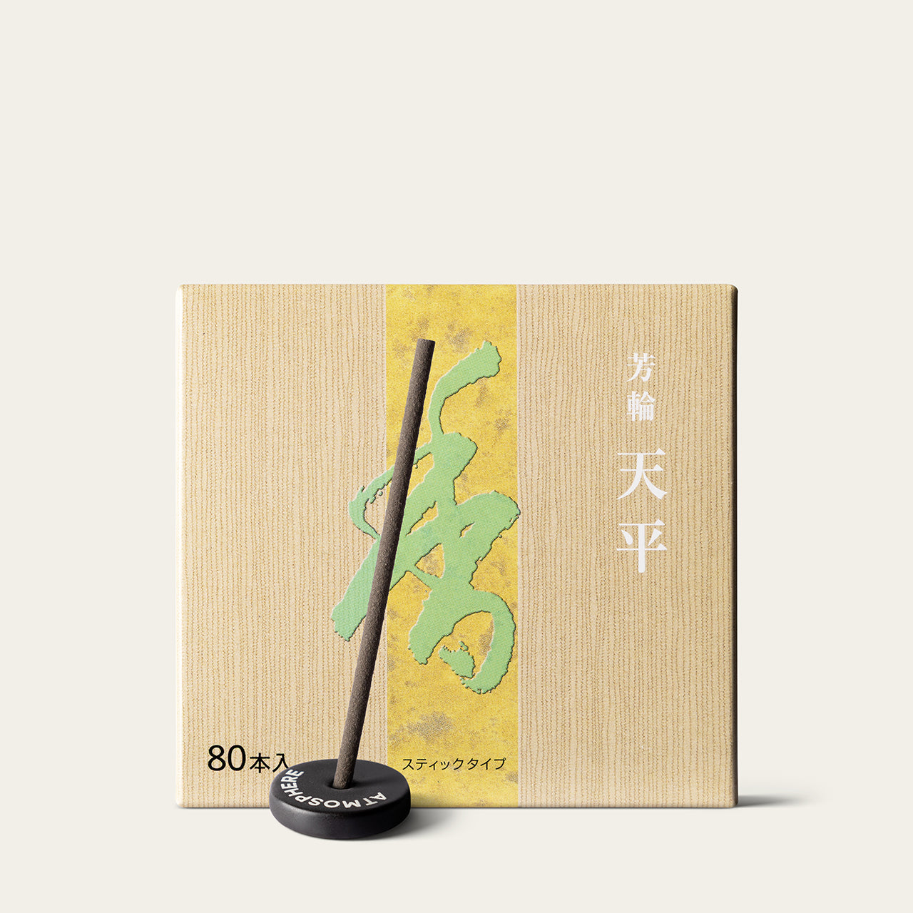 Shoyeido Horin Peaceful Sky Tenpyo Japanese incense sticks (80 sticks) with Atmosphere ceramic incense holder