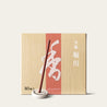 Shoyeido Horin River Path Horikawa Japanese incense sticks (80 sticks) with Atmosphere ceramic incense holder
