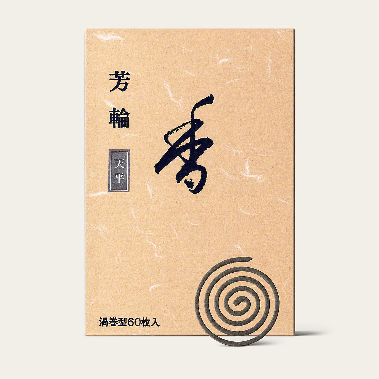 Peaceful Sky · Tenpyo Coil
