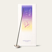 Shoyeido Low Smoke Silhouette Honoka Japanese incense sticks (165 sticks) with Atmosphere ceramic incense holder