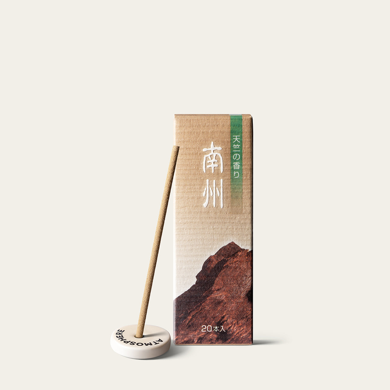 Nanshu · Southern State
