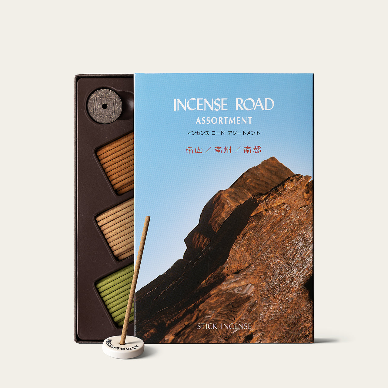 SY070404_Incense_Road_Explorer_Set_WEB_1280_secondary.webp