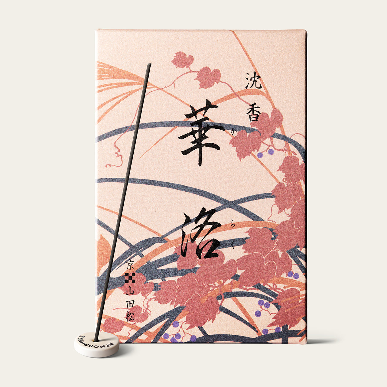 Yamadamatsu Karaku Agarwood Jinko Karaku Japanese incense sticks (450 sticks) with Atmosphere ceramic incense holder
