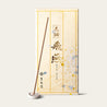Kunjudo Flight of Swallows Karin Hien Japanese incense sticks (220 sticks) with Atmosphere ceramic incense holder