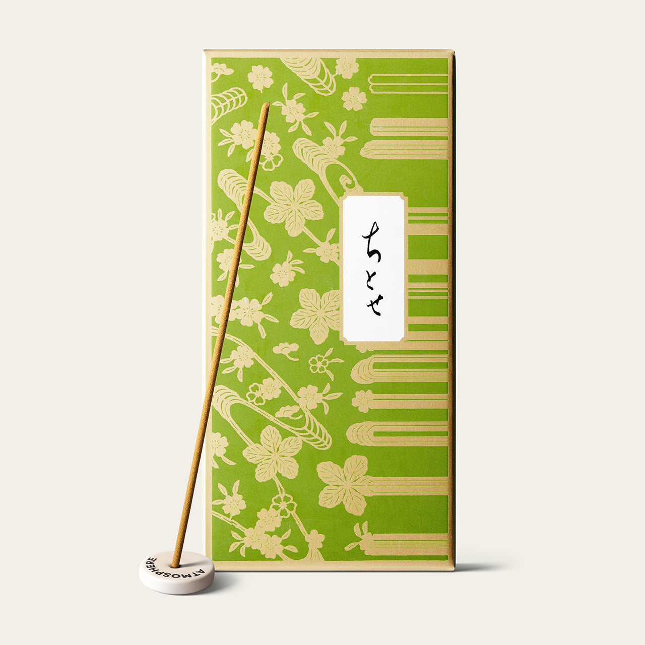 Yamadamatsu Sun Bloom · Kayo | Atmosphere Incense Yamadamatsu Sun Bloom · Kayo | Atmosphere Incense