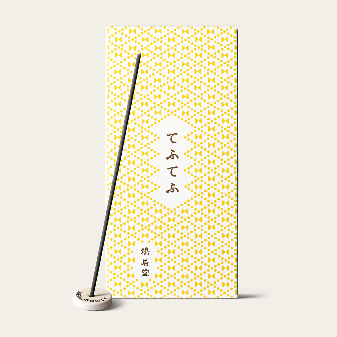 Kyukyodo Fragrance Daily Butterfly Tefutefu Japanese incense sticks (200 sticks) with Atmosphere ceramic incense holder