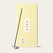 Kyukyodo Fragrance Daily Butterfly Tefutefu Japanese incense sticks (200 sticks) with Atmosphere ceramic incense holder